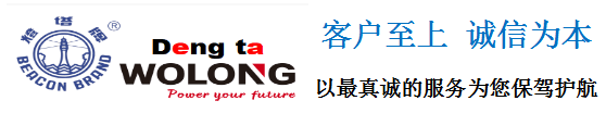 企業(yè)通用模版網(wǎng)站